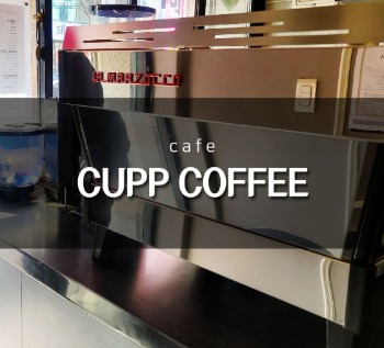 cupp coffee